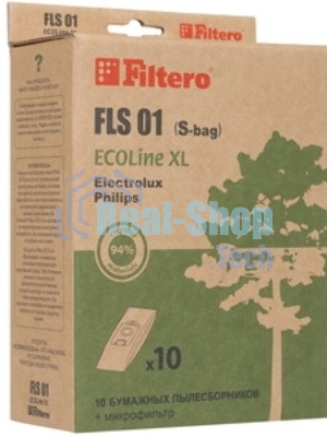 Комплект бумажных пылесборников Filtero FLS01 (S-bag) (10+фильтр) ECOLine XL (R)