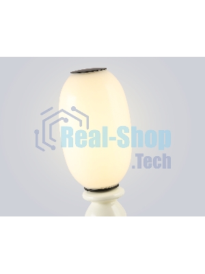 Светильник Ambrella light LH53154 BK/WH черный/белый 6W 3000K D120*260