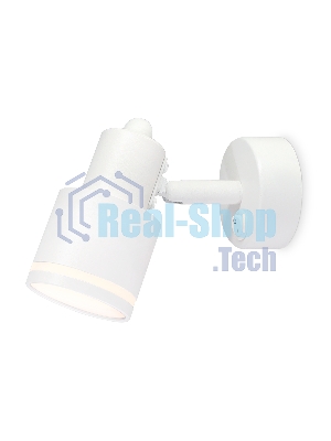 Накладной поворотный спот с выключателем Ambrella light TA1281 WH белый GU10 max 12W 100*55*132