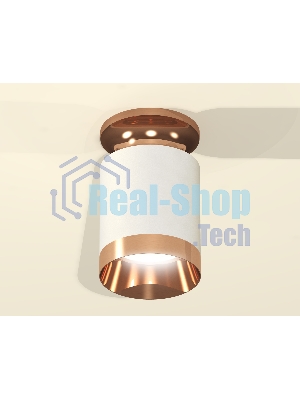 Светильник Ambrella Light XS6301200 SWH/PPG белый песок/золото розовое полированное MR16 GU5.3 (N6906, C6301, N6135)