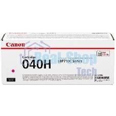 Картридж лазерный Canon Cartridge 040HM (0457C001) пурпурный (10000 стр.) для Canon LBP-710Cx/712Cx