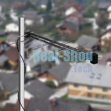 ТB антенна наружная Rexant для цифрового телевидения DVB-T2, RX-423