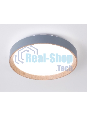 Потолочный светодиодный светильник Ambrella light FZ1320 GR/LWD серый/светлое дерево IP20 41W 3000-6400K D390*70 (ПДУ ИК)