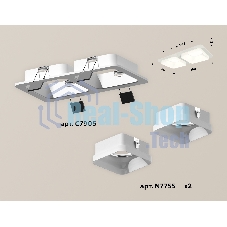 Комплект встраиваемого светильника Ambrella light XC7905013 SWH/FR белый песок/белый матовый MR16 GU5.3 (C7905, N7755)