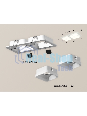Комплект встраиваемого светильника Ambrella light XC7905013 SWH/FR белый песок/белый матовый MR16 GU5.3 (C7905, N7755)