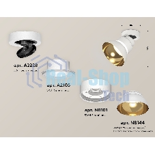 Светильник Ambrella Light XM8101101 SWH/PYG/CL белый песок/золото желтое полированное/прозрачный GX53