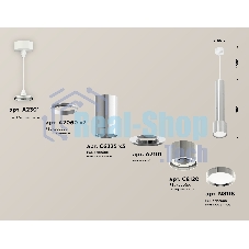 Светильник Ambrella Light XP8120001 PSL серебро полированное GX53 (A2301, C6325, A2060, C6325,A2060,C6325,A2101,C8120,N8118)
