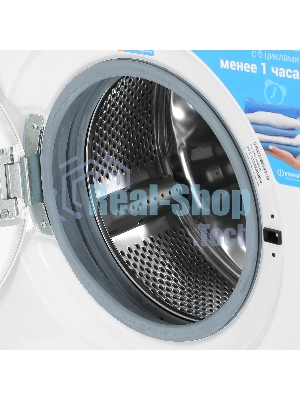 Стиральная машина Indesit EWSB 5085 CIS белый, загрузка фронтальная 5 кг, 800 об/мин., класс: А