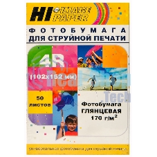 Бумага Hi-Black A20292/H170-4R-50 Фотобумага глянцевая односторонняя (Hi-image paper) 102х152, 170 г/м, 50 л.