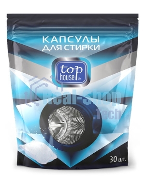 Капсулы для стирки Top House 180650, 15 шт