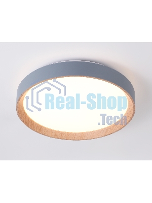 Потолочный светодиодный светильник Ambrella light FZ1320 GR/LWD серый/светлое дерево IP20 41W 3000-6400K D390*70 (ПДУ ИК)