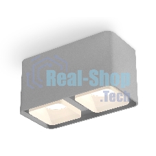 Светильник Ambrella Light XS7852010 SGR/FR серый песок/белый матовый MR16 GU5.3 (C7852, N7755)
