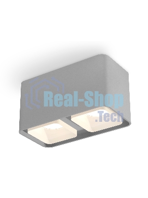 Светильник Ambrella Light XS7852010 SGR/FR серый песок/белый матовый MR16 GU5.3 (C7852, N7755)