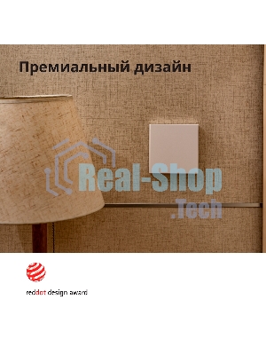 Выключатель умный Aqara Smart wall switch H1 ((with neutral, single rocker) WS-EUK03