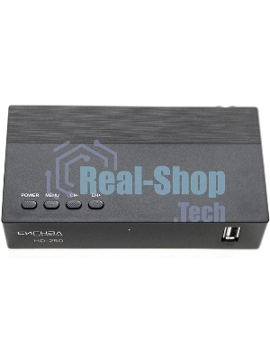 Ресивер DVB-T2 Сигнал Эфир HD-250 черный