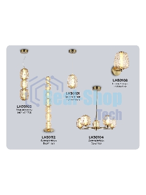 Подвесной светодиодный светильник Ambrella light LH30101 SB/TI бронза/янтарь 8W 3000K 140*140*1575