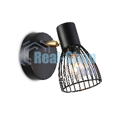 Светильник Ambrella light TR8659 BK/GD черный/золото E14 max 60W 160*100*145