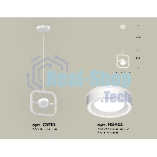 Светильник Ambrella light XB9118151 SWH/FR белый песок/белый матовый GX53 (C9118, N8433)