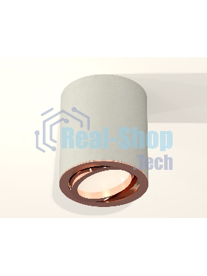 Светильник Ambrella Light XS7423023 SGR/PPG серый песок/золото розовое полированное MR16 GU5.3 (C7423, N7005)