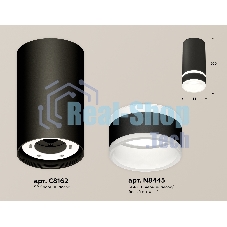 Светильник Ambrella Light XS8162005 SBK/FR черный песок/белый матовый GX53 (C8162, N8445)