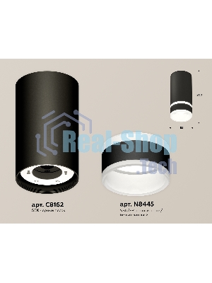 Светильник Ambrella Light XS8162005 SBK/FR черный песок/белый матовый GX53 (C8162, N8445)