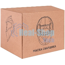 Маска сварщика, модель 400 в уп. 1 шт. коробка