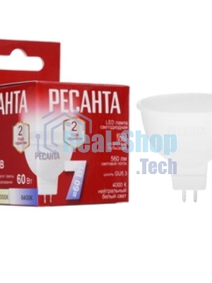 Лампа светодиодная Ресанта LL-R-MR16-7W-230-4K-GU5.3 рефлекторная, 7 Вт, нейтральная, GU5.3