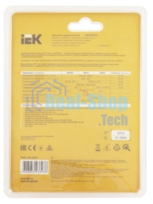 Мультиметр IEK TMD-2B-830 цифровой Universal M830B