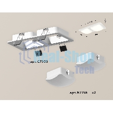 Комплект встраиваемого светильника Ambrella light XC7905014 SWH/FR белый песок/белый матовый MR16 GU5.3 (C7905, N7756)