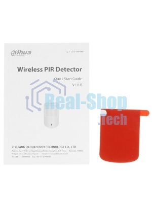 Беспроводной датчик движения Dahua DHI-ARD1233-W2(868)