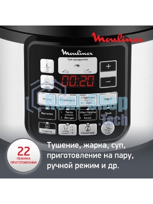 Мультиварка-скороварка Moulinex CE620D32 5л 1000Вт серебристый/черный
