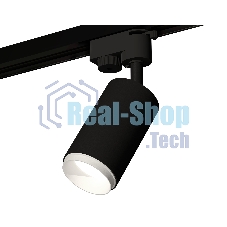 Светильник Ambrella light XT6323040 SBK/SWH черный песок/белый песок MR16 GU5.3 (A2521, C6323, N6120)