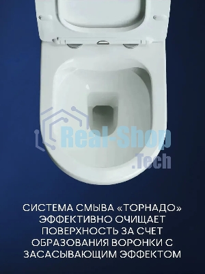 Комплект BAU 6 в 1: инсталляция BAU PRO, унитаз подвесной безободковый Bau Dream 53, сиденье дюропласт микролифт, клавиша BAU Hotel, черная матовая