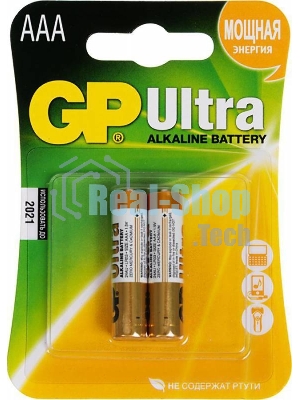 Батарея GP Ultra Alkaline 24AU LR03 AAA (2шт)