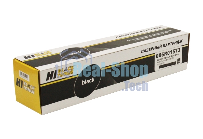 Картридж Xerox WC 5019/5021 (Hi-Black) 006R01573, 9К    