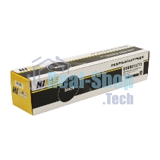 Картридж Xerox WC 5019/5021 (Hi-Black) 006R01573, 9К    