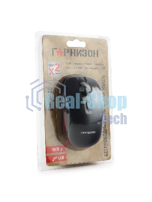 Мышь беспроводная Гарнизон GMW-420 черный, 1600 dpi, радиоканал, USB, кнопки - 4