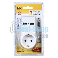 белый адаптер Т-01/01 1 место 2P+PE 16А 2хUSB 2,1A IEK