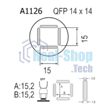 Насадка Quick A1126