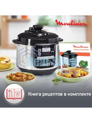 Мультиварка-скороварка Moulinex CE620D32 5л 1000Вт серебристый/черный