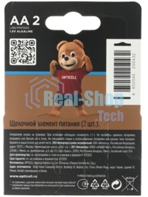 Батарея Opticell Turbo MAX LR6 AA (12шт) блистер