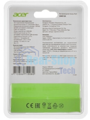 Мышь беспроводная Acer OMR130 черный, 1200 dpi, радиоканал, USB, кнопки - 3