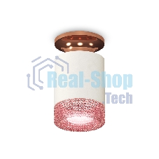 Светильник Ambrella Light XS6301202 SWH/PPG/PI белый песок/золото розовое полированное/розовы MR16 GU5.3 (N6906, C6301, N6152)
