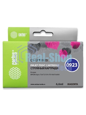 Картридж струйный Cactus CS-EPT0923 (T0923) пурпурный (6,6 мл) для Epson Stylus C91/CX4300/T26/T27/TX106