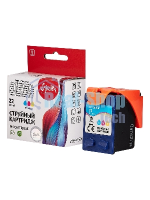 Картридж струйный Sakura C9352AE (№22 Tri-colour) для HP, триколор, 11,4 мл., 180 к.