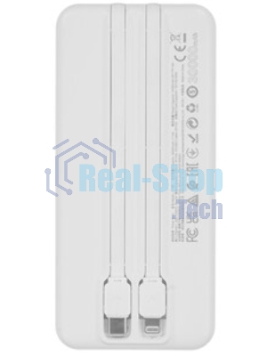 Внешний аккумулятор HOCO (6942007608091) J118B 30000mAh White