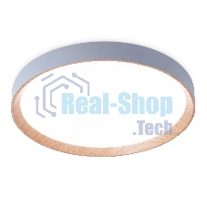 Потолочный светодиодный светильник Ambrella light FZ1322 GR/LWD серый/светлое дерево IP20 60W 3000-6400K D490*80 (ПДУ ИК)