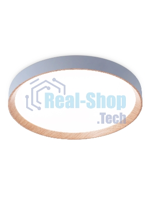 Потолочный светодиодный светильник Ambrella light FZ1322 GR/LWD серый/светлое дерево IP20 60W 3000-6400K D490*80 (ПДУ ИК)
