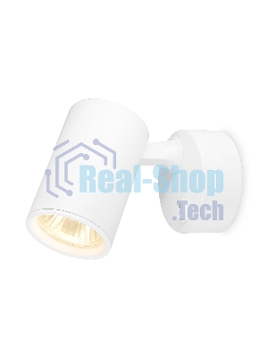 Накладной поворотный спот с выключателем Ambrella light TA1291 WH белый GU10 max 12W 87*55*138