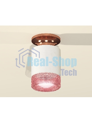 Светильник Ambrella Light XS6301202 SWH/PPG/PI белый песок/золото розовое полированное/розовы MR16 GU5.3 (N6906, C6301, N6152)
